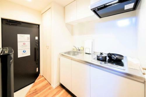 Apartamento Trip Pod Yoshizuka D