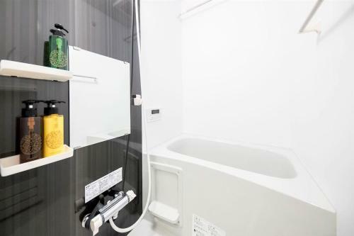 Apartamento Trip Pod Yoshizuka D