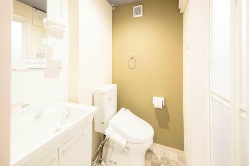 Apartamento Trip Pod Yoshizuka D
