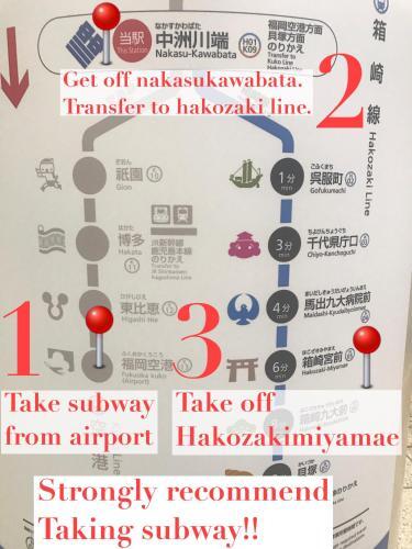 Local Hakozaki Apartment 53