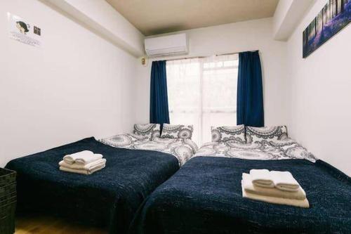 Apartment In Fukuoka C105