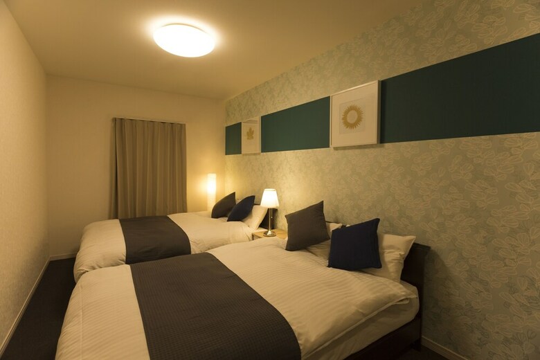 Aparthotel The Metropolitan