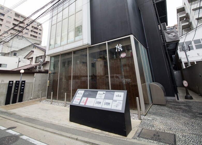 Mizuka Imaizumi 2 - Unmanned Hotel