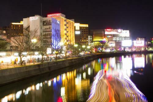 Apartamento Hotel Ceres Hakata