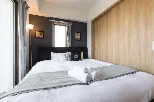 Apartamento Hotel Ceres Hakata