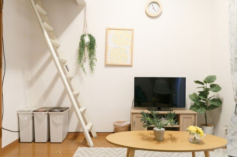Apartamentos Residence Libra