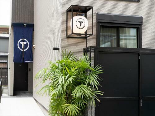 Apartamento Trip Pod Tsumashoji