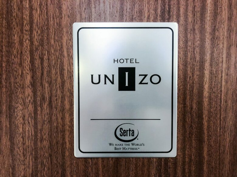 Hotel Unizo Hakataeki Hakataguchi