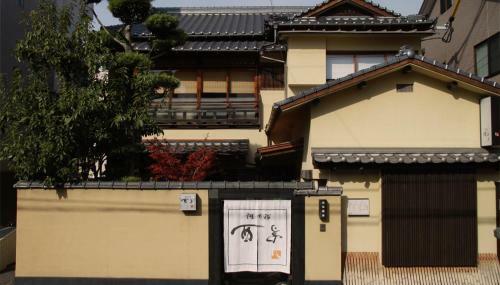 Zen?oyado Nishitei