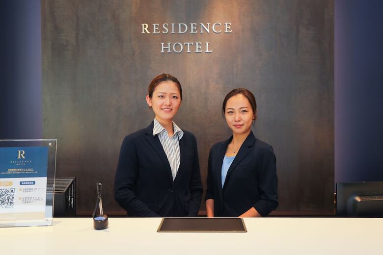 Aparthotel Residence Hotel Hakata 9