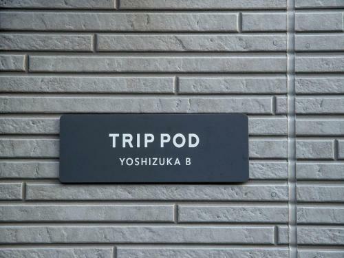 Apartamento Trip Pod Yoshizuka B