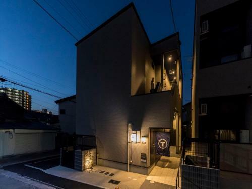 Apartamento Trip Pod Yoshizuka B