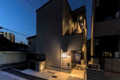 Apartamento Trip Pod Yoshizuka B