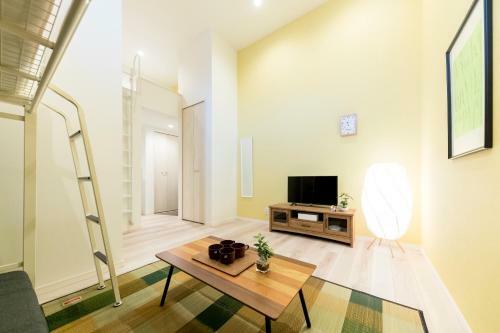Apartamento Trip Pod Yoshizuka B