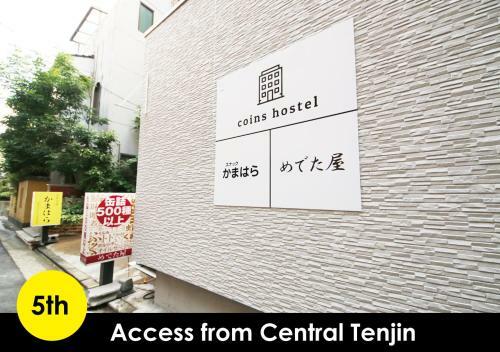 Coins Hostel Tenjin
