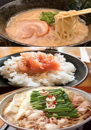 Aparthotel Residence Hotel Hakata 5