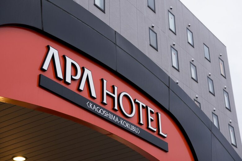 Apa Hotel Kagoshima Kokubu