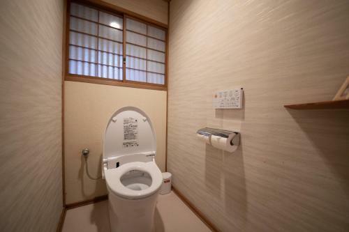 Yakakutei