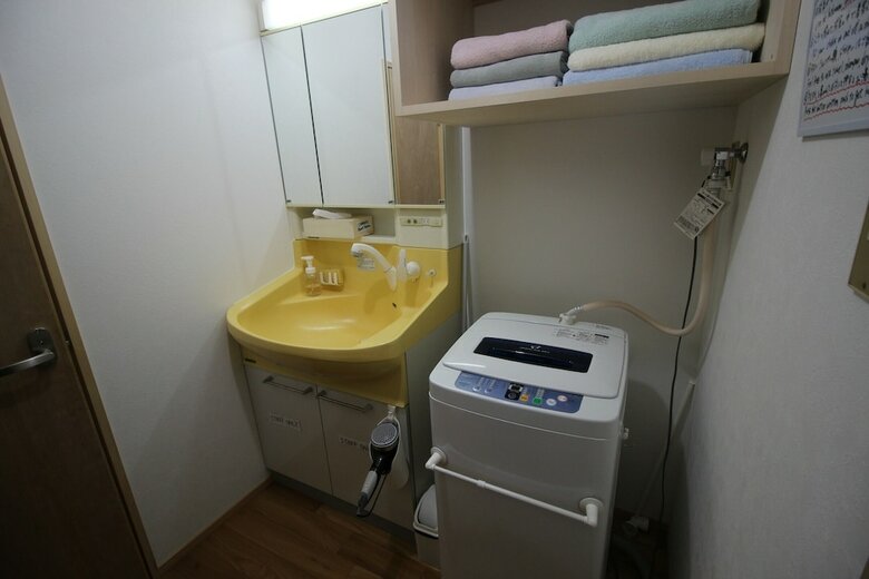 Hostal Samurai Guest House