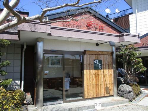 Tsukitei1