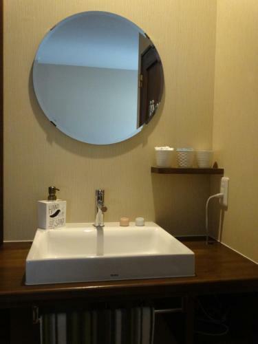 Albergue Maisan-chi Guesthouse & Cafe