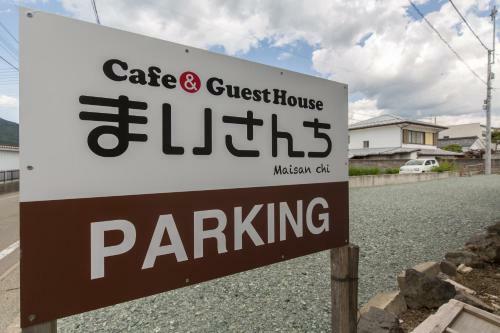 Albergue Maisan-chi Guesthouse & Cafe