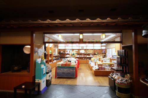 Hotel Osake No Oyado Kisen