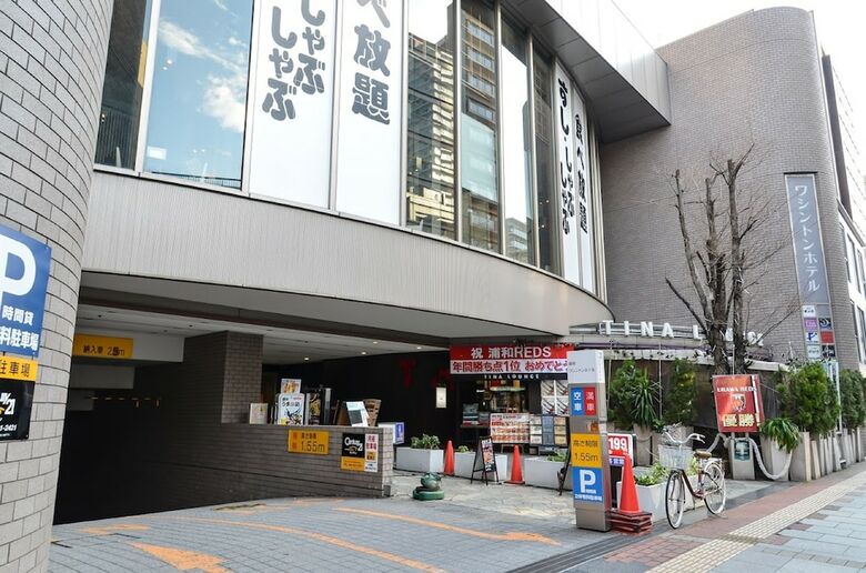 Urawa Washington Hotel