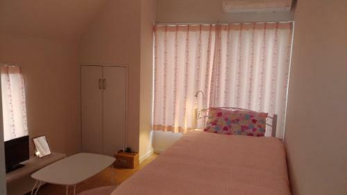 Hostal Rainbow Guesthouse (female Only)