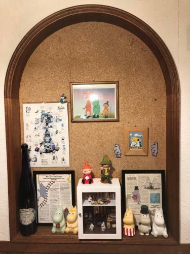 Lodge Pension Moomin Papa