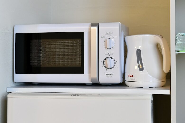 Apartamentos Hinata-an