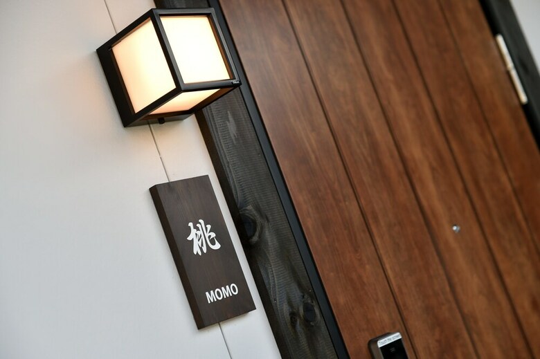 Apartamentos Hinata-an