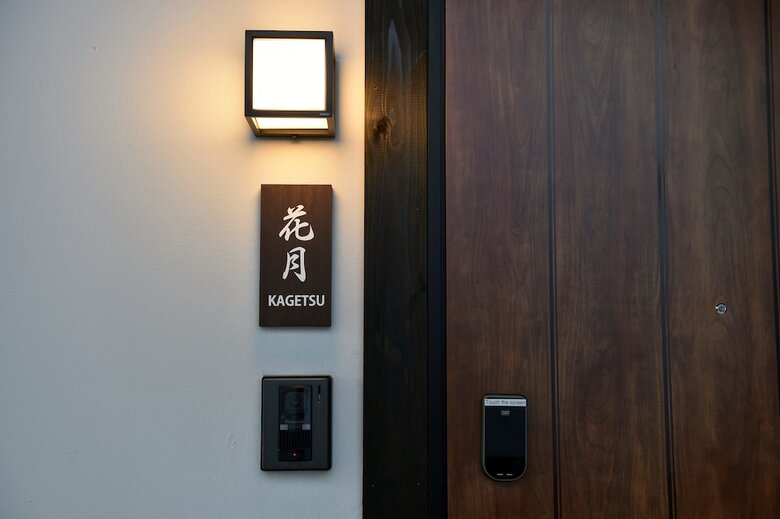 Apartamentos Hinata-an