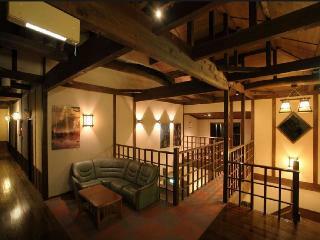 Ryokan Fukinoya