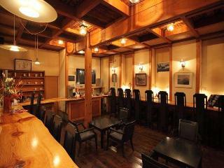 Ryokan Fukinoya