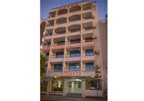 Shweiki International Hotel