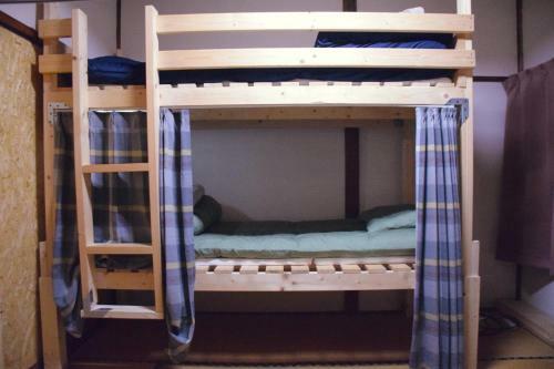 Hostal Kakurega Guest House