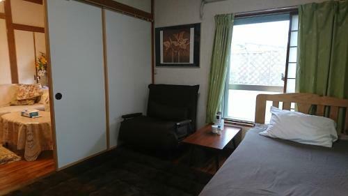 Hostal Guest House Renga II