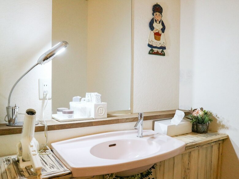Hostal Chez-soi Wakamiya