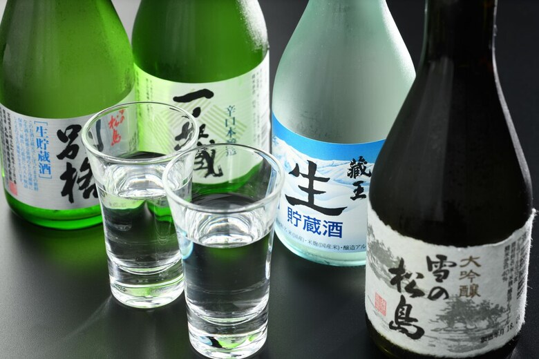 Hotel Active Resorts Miyagi Zao