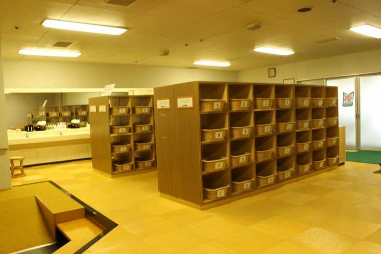 Hotel Active Resorts Miyagi Zao