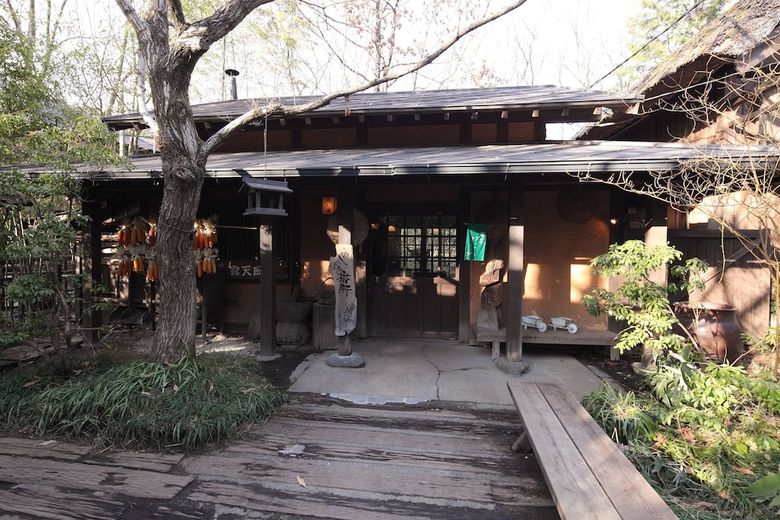 Kurokawa Onsen Oyado Noshiyu