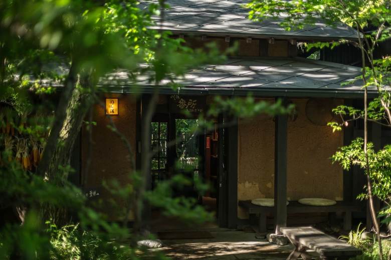 Kurokawa Onsen Oyado Noshiyu