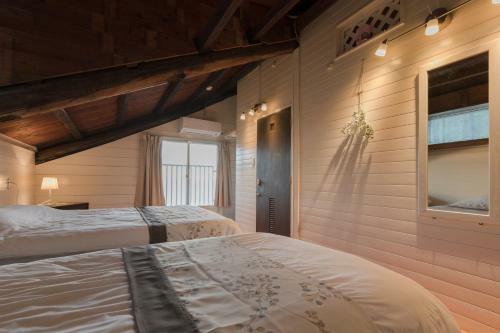 Family Lodge Nanjo