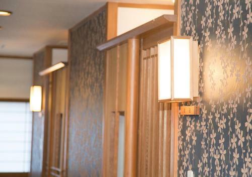 Itoen Hotel Shiobara