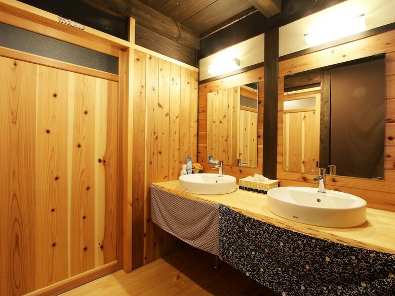 Hostal Guest House Yanagiya