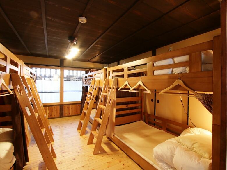 Hostal Guest House Yanagiya