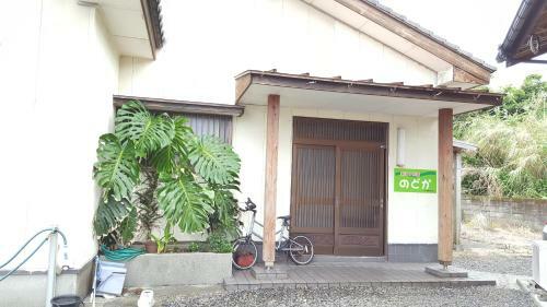 Hostal Minshuku Nodoka
