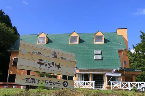 Lodge Pension Tinkna