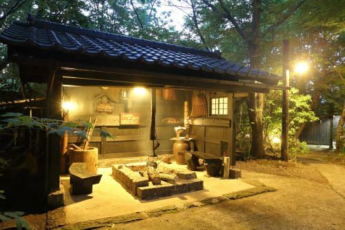 Shinwaen
